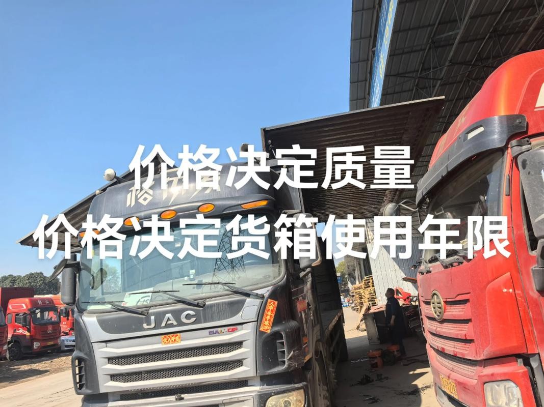 汽车救援拖车搭电补胎·【24小时服务】维修货车、货车修理、车